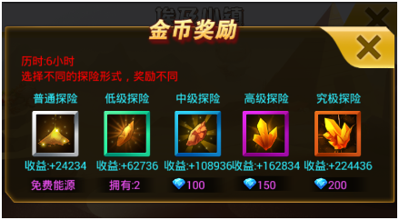 探索最新电脑游戏资源：精选优质下载平台全指南