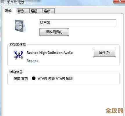遇到网页静音困扰?这些解决方案让你轻松恢复音频播放 遇到网页静音困扰?这些解决方案让你轻松恢复音频播放