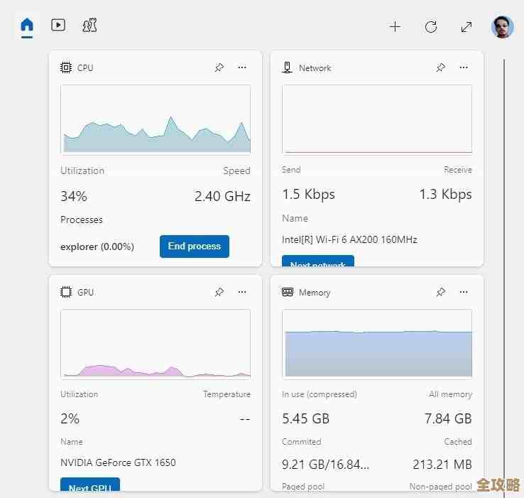 Win11启用GPU渲染步骤解析：优化视觉流畅度与运行效率