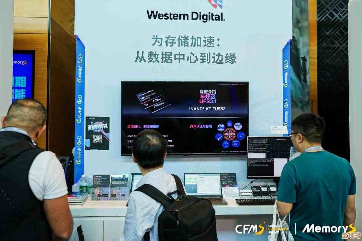 探索西部数据硬盘如何提供高效能及稳定的数据存储体验 探索西部数据硬盘如何提供高效能及稳定的数据存储体验