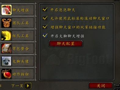 魔兽争霸高效操作指南:全面掌握核心快捷键技巧 魔兽争霸高效操作指南:全面掌握核心快捷键技巧