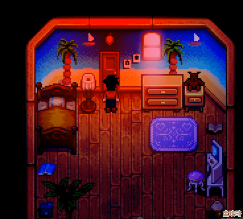 星露谷物语里莉亚家的门被锁了,手把手教你几招能凑合进去 星露谷物语里莉亚家的门被锁了,手把手教你几招能凑合进去