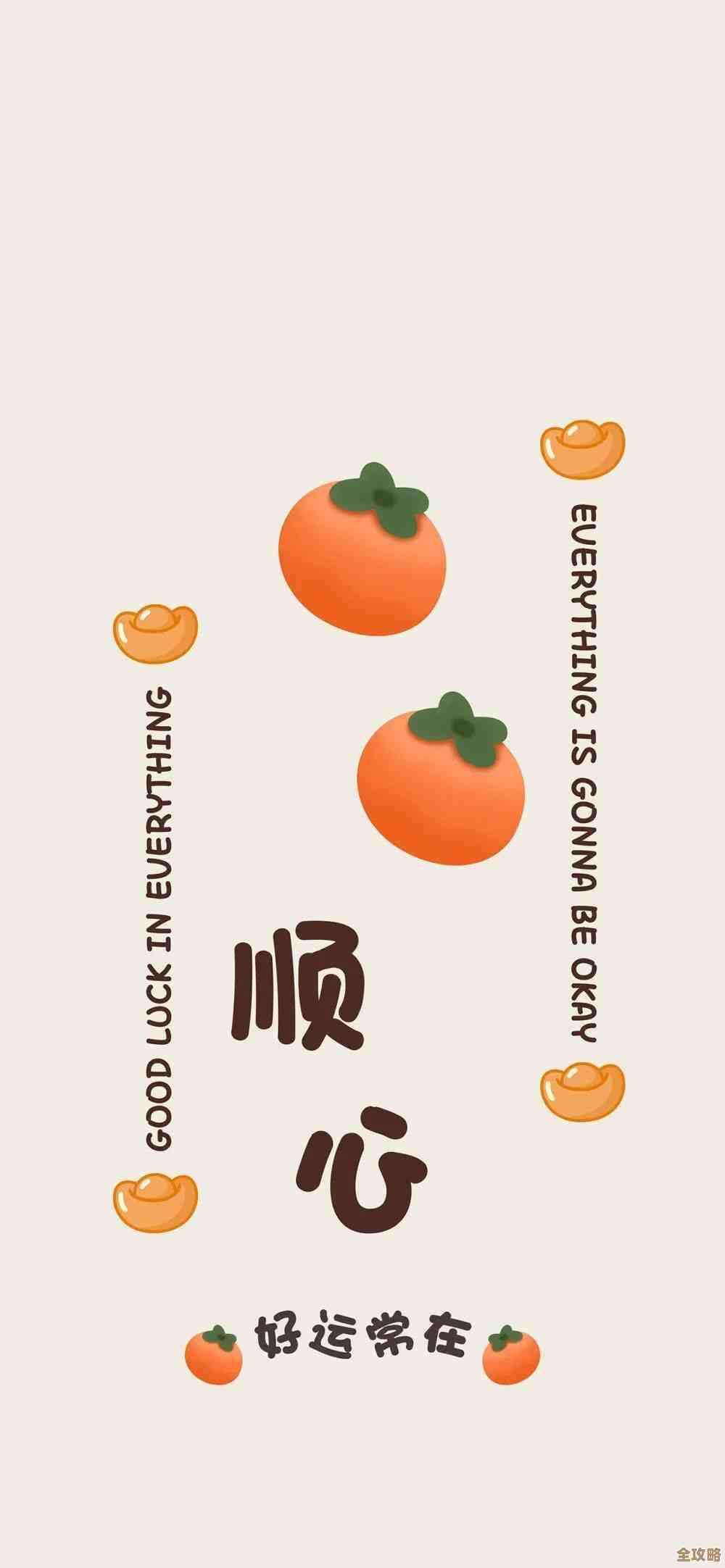 收藏必备:2023最新手机壁纸图片,为您的屏幕注入新鲜活力与创意 收藏必备:2023最新手机壁纸图片,为您的屏幕注入新鲜活力与创意