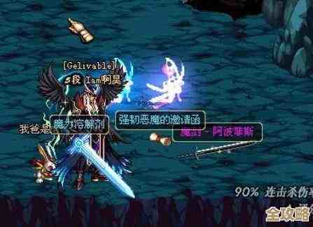 dnf梦的记忆里到底带哪个宠物才划算啊，纠结中