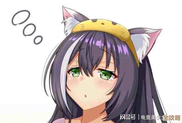 山中井野赛事限定技能拆解，关键被动连携与实用打法有点意思