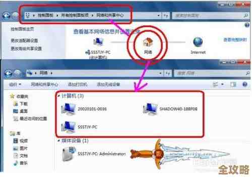 Z97主板升级Win11受阻,详细排查步骤与解决方案分享 Z97主板升级Win11受阻,详细排查步骤与解决方案分享