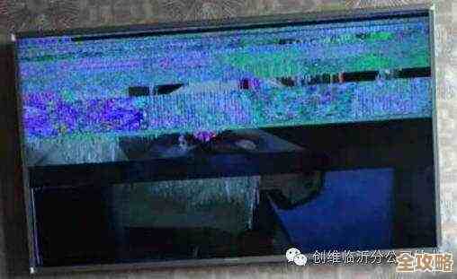 显示器频繁抖动？手把手教你排查故障并彻底解决