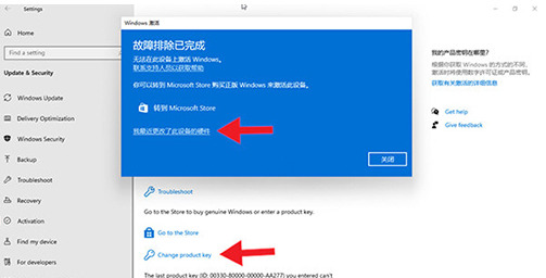 手把手教你在Win11中添加打印机，驱动安装与故障排除一步到位