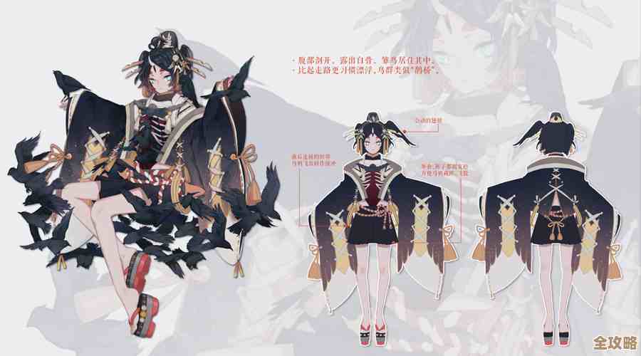 《阴阳师》夏目友人帐联动皮肤价格表里藏着哪些坑,怎么攒钱. 《阴阳师》夏目友人帐联动皮肤价格表里藏着哪些坑,怎么攒钱.