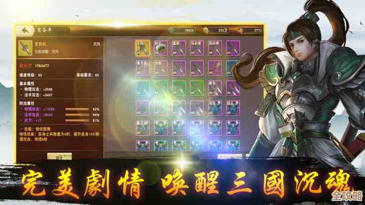 记得可以收服武将的三国手游吗,随手盘点几款还挺耐玩的… 记得可以收服武将的三国手游吗,随手盘点几款还挺耐玩的…