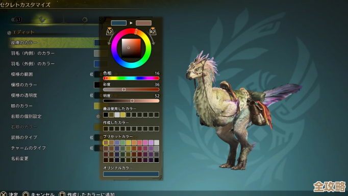 怪物猎人荒野在Mac上能跑不，配置、兼容和指点小技巧随手说