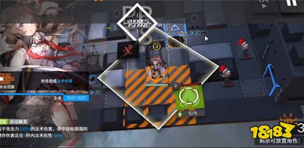 明日方舟终末地烹饪怎么玩…配方、升级路子和隐藏奖励你或许忽略 明日方舟终末地烹饪怎么玩…配方、升级路子和隐藏奖励你或许忽略