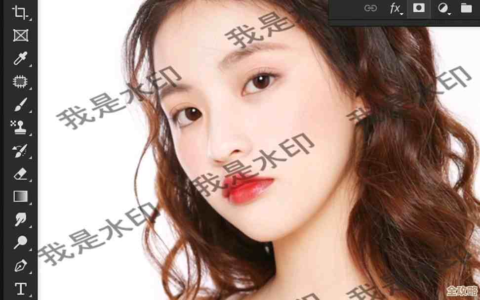 轻松掌握去除图片水印的实用技巧与步骤