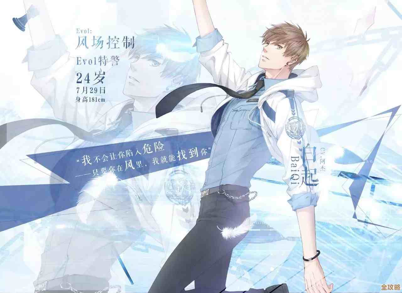 说说燕云十六声里的洛神吧,外表温婉?技能、羁绊和背景碎碎念. 说说燕云十六声里的洛神吧,外表温婉?技能、羁绊和背景碎碎念.