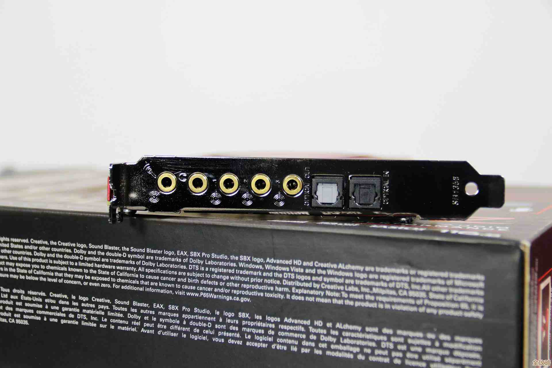 高品质笔记本声卡：优化音质细节，带来身临其境的听觉盛宴