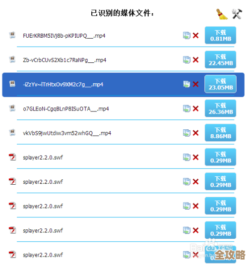 终极笔记本选购指南：通过天梯图轻松锁定性能与价格的最优组合