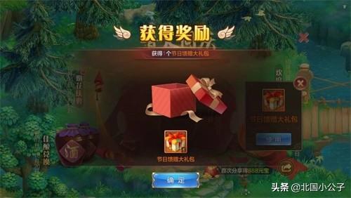 探索LicoLico奇幻世界：开启一段充满秘密与惊喜的梦幻冒险旅程