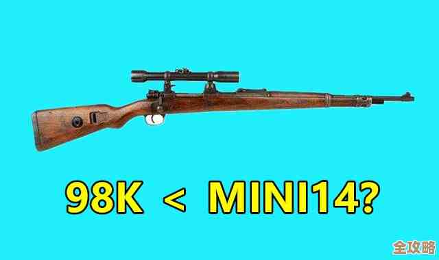 玩地铁逃生时选枪纠结,哪种枪装榴弹更好用能稳输出 玩地铁逃生时选枪纠结,哪种枪装榴弹更好用能稳输出