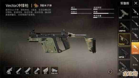 玩地铁逃生时选枪纠结,哪种枪装榴弹更好用能稳输出 玩地铁逃生时选枪纠结,哪种枪装榴弹更好用能稳输出