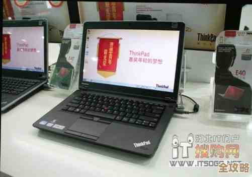 ThinkPad E420:卓越性能商务本,为您的职场成功加速赋能 ThinkPad E420:卓越性能商务本,为您的职场成功加速赋能
