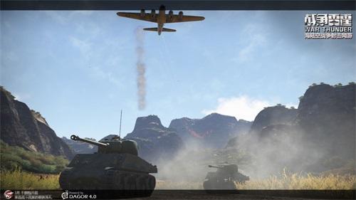 战争雷霆防空车炮弹到底选哪种,弹道、穿甲、碎片哪个更香… 战争雷霆防空车炮弹到底选哪种,弹道、穿甲、碎片哪个更香…