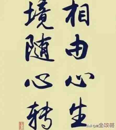 探索iOS应用新境界：最新热门下载与安装指南