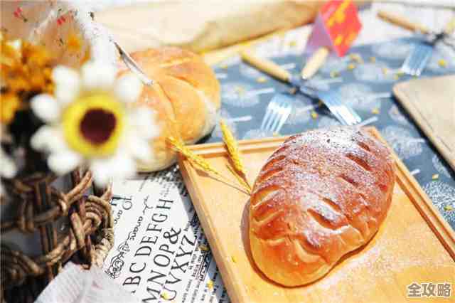 织梦森林里学做面包的那些小窍门,照着做别慌 织梦森林里学做面包的那些小窍门,照着做别慌