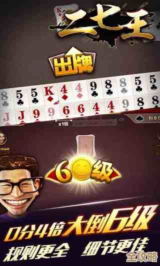 免费的游戏合集都在这儿,手机版下载安装,随便挑. 免费的游戏合集都在这儿,手机版下载安装,随便挑.