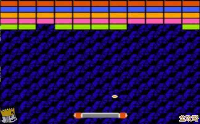 小时候玩的打砖块,跟现在手游比也有感觉不一样,怀念吧 小时候玩的打砖块,跟现在手游比也有感觉不一样,怀念吧