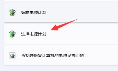 Win11系统更新后游戏掉帧频发?实用解决方案助你流畅体验 Win11系统更新后游戏掉帧频发?实用解决方案助你流畅体验