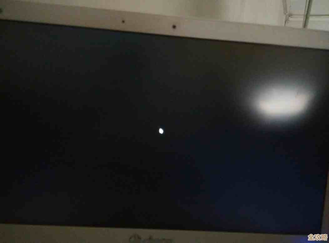 电脑启动后屏幕漆黑一片不必慌，手把手教你逐步排除故障原因