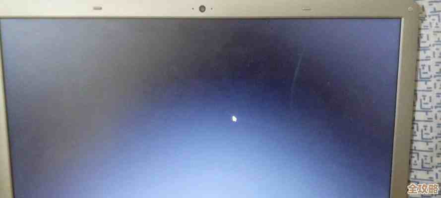 电脑启动后屏幕漆黑一片不必慌，手把手教你逐步排除故障原因