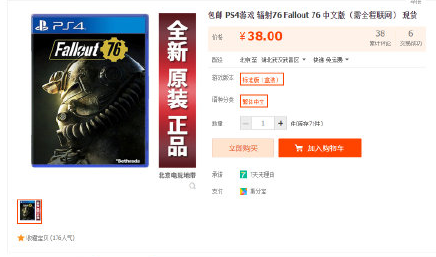 永久免费单机不联网游戏分享，盘点那些人气很高但安静玩的良心作