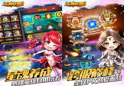 永久免费单机不联网游戏分享，盘点那些人气很高但安静玩的良心作