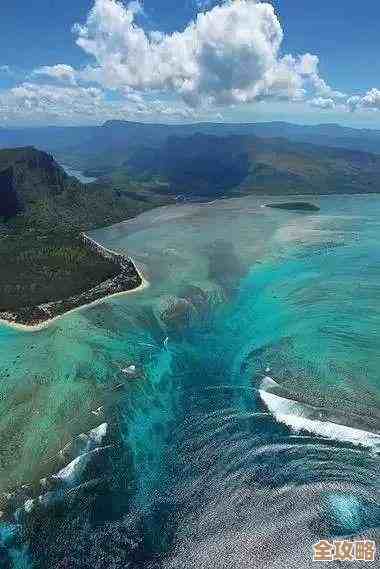 [搜读]全球最美自然景观：探秘地球上令人惊叹的奇观与秘境