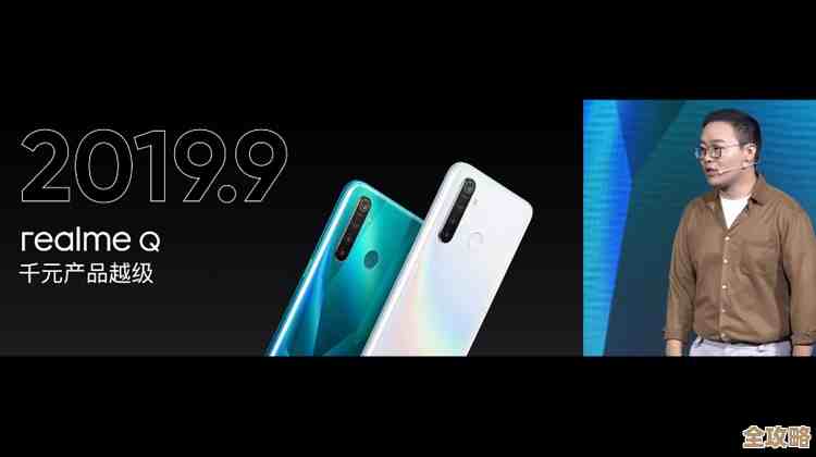 realme手机品牌全解析：发展历程与产品特色一探究竟