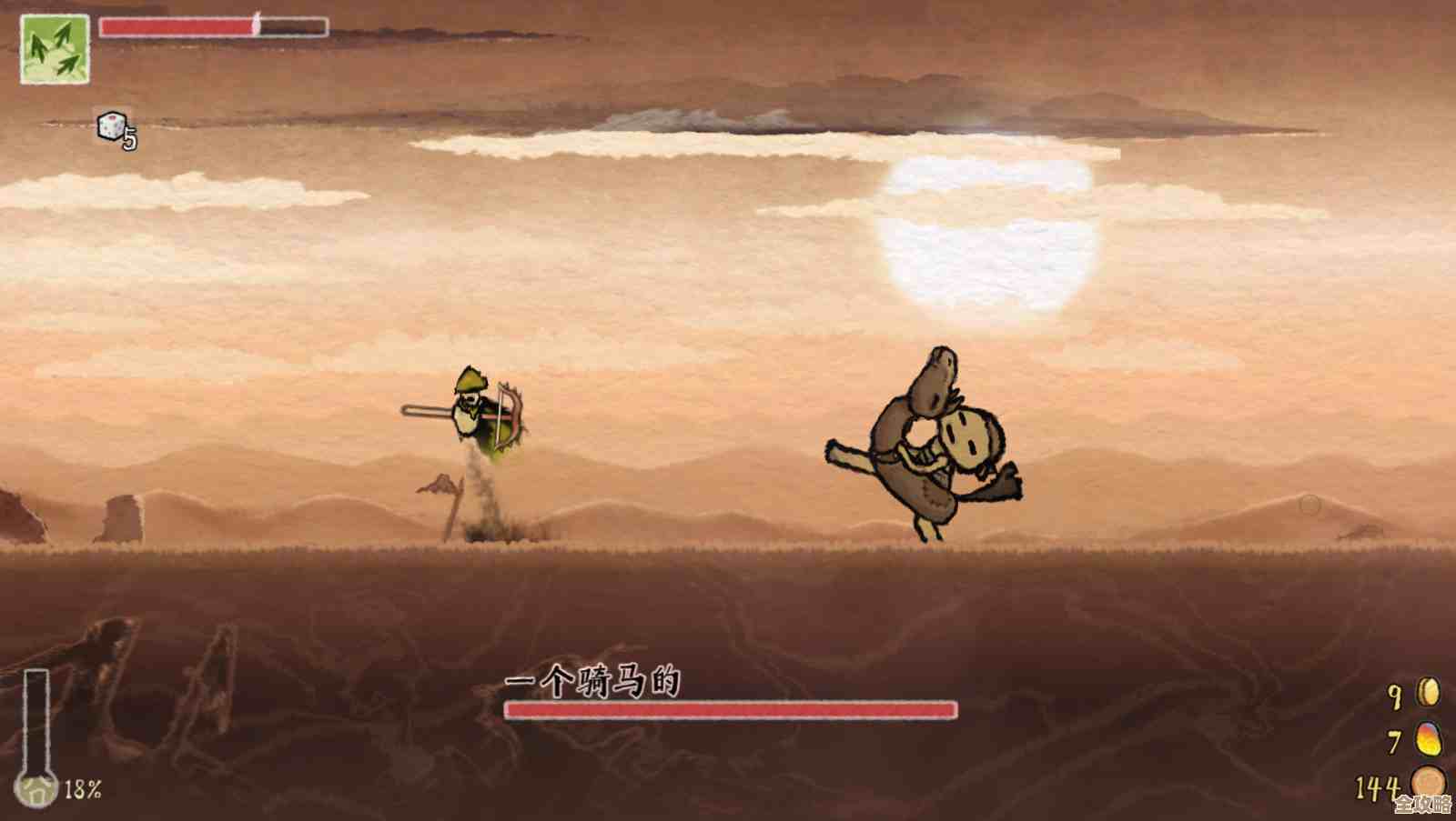 玩《黄老饼梦游惊奇》威力加强版，会不会笑到掉队啊—