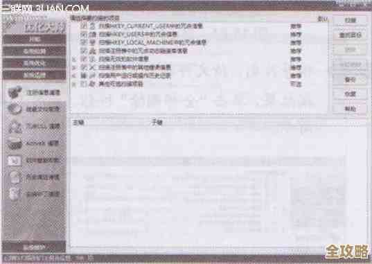 高速针式打印技术:实现快速文档处理,优化办公效率与节奏 高速针式打印技术:实现快速文档处理,优化办公效率与节奏