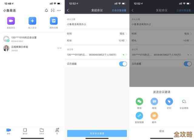 跟着小鱼学会辨别扩容盘,保障U盘真实存储空间不被欺骗 跟着小鱼学会辨别扩容盘,保障U盘真实存储空间不被欺骗