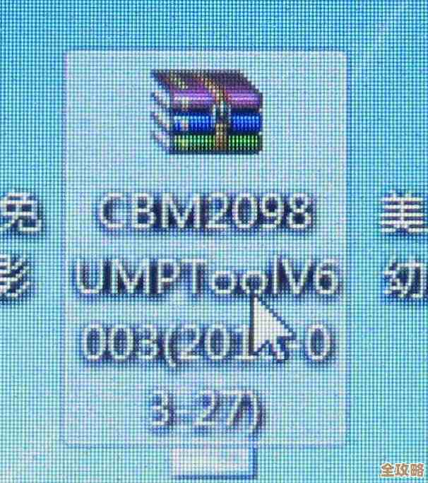 跟着小鱼学会辨别扩容盘,保障U盘真实存储空间不被欺骗 跟着小鱼学会辨别扩容盘,保障U盘真实存储空间不被欺骗