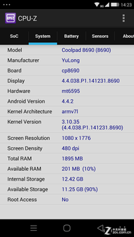 ZOL最新手机CPU天梯图出炉:处理器性能一目了然 ZOL最新手机CPU天梯图出炉:处理器性能一目了然