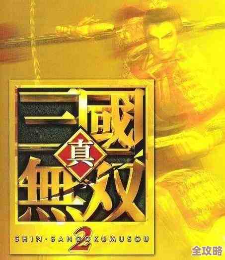 热门国产三国游戏盘点合集,单机可玩又耐玩,像是老玩家的清单 热门国产三国游戏盘点合集,单机可玩又耐玩,像是老玩家的清单