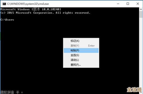微软Win11更新框选截屏功能，快捷键操作更便捷