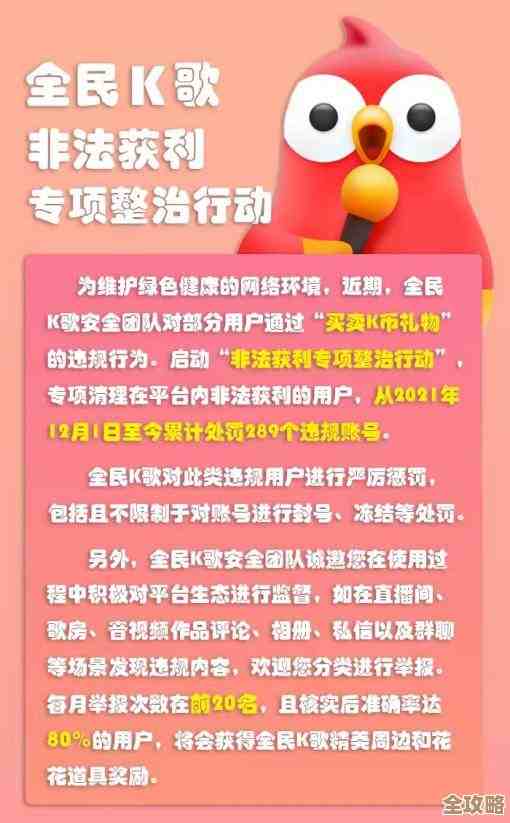 全民冠军足球里的冠军币,优先买啥、攒着还是花掉,答案在这里 全民冠军足球里的冠军币,优先买啥、攒着还是花掉,答案在这里