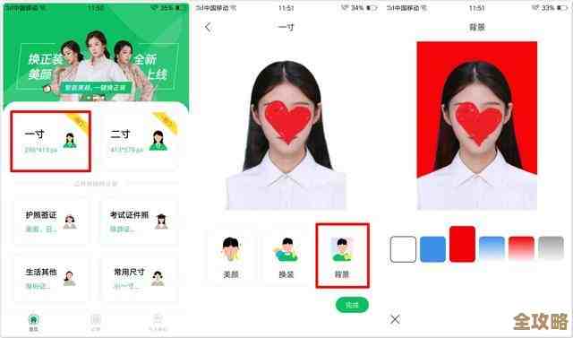 寻找苹果手机录屏功能?隐藏位置全解析 寻找苹果手机录屏功能?隐藏位置全解析