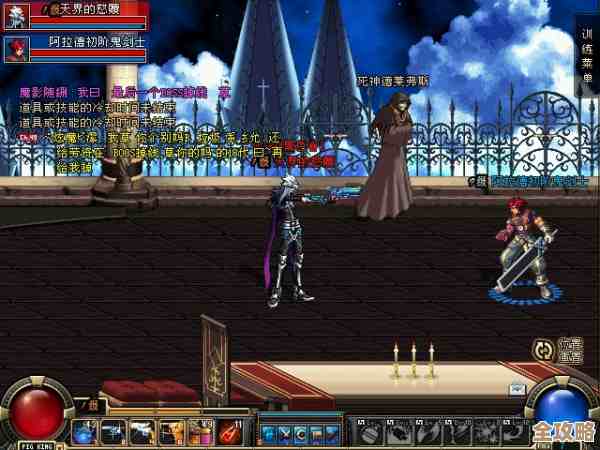 dnf里天空和套装到底哪个更好看,求直观感受 dnf里天空和套装到底哪个更好看,求直观感受