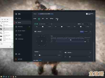 体验技嘉Win11前置音频的沉浸式音效，仿佛置身现场般震撼