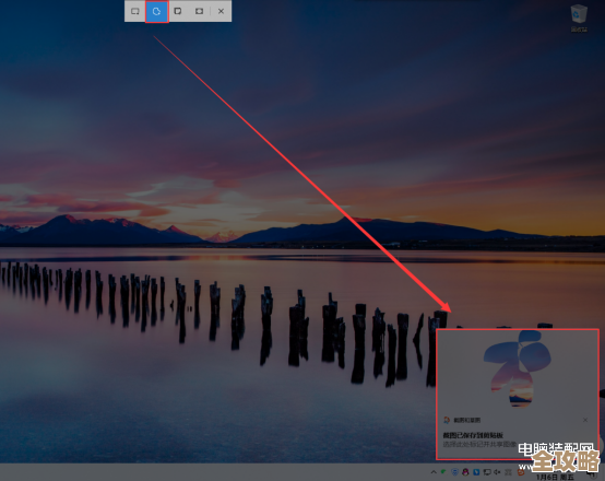 快速掌握电脑锁屏快捷键:实用技巧助你轻松锁定屏幕 快速掌握电脑锁屏快捷键:实用技巧助你轻松锁定屏幕