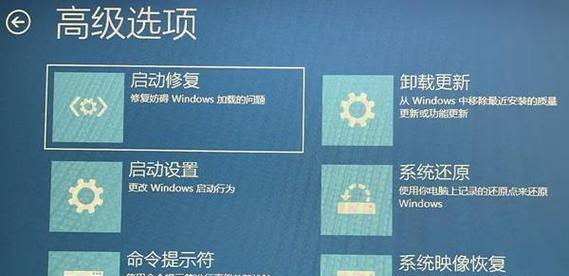 系统恢复操作指南:详细步骤助您快速解决电脑故障问题 系统恢复操作指南:详细步骤助您快速解决电脑故障问题