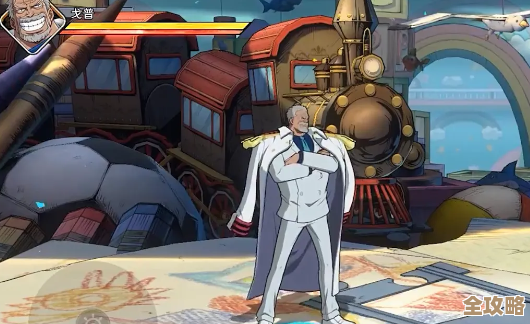 航海王壮志雄心同行羁绊到底在哪领取急求 航海王壮志雄心同行羁绊到底在哪领取急求